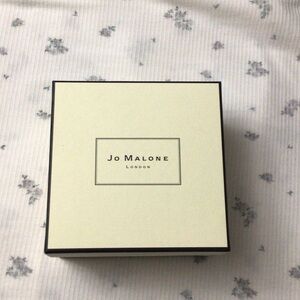 Jo Malone Cream and Black Signature Gift Box